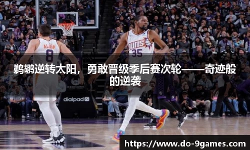 J9九游会官方网站