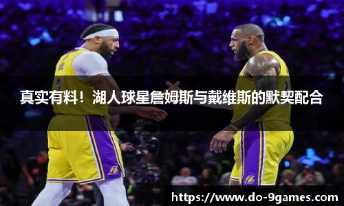 j9九游会