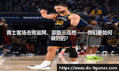 J9九游会官方网站