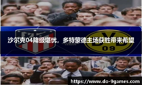 J9九游会官方网站