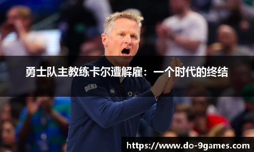 J9九游会官方网站