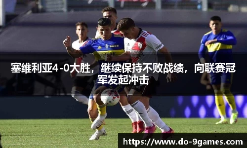 J9九游会官方网站