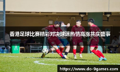 J9九游会官方网站