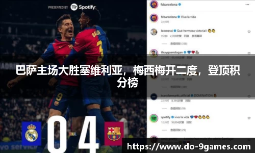 J9九游会官方网站