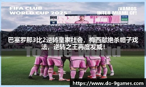 九游会J9官网