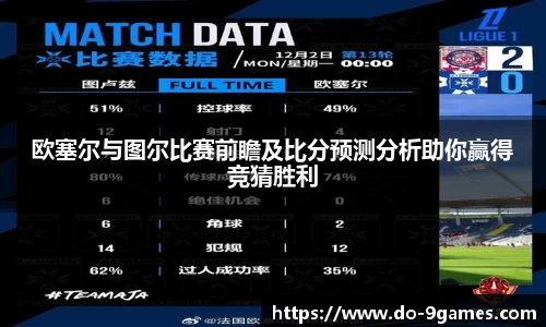 j9九游会