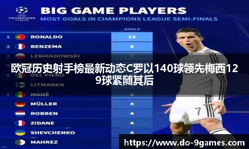 九游会J9官网
