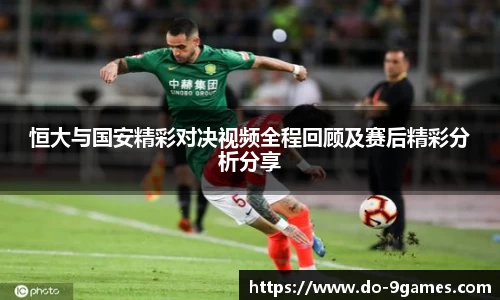 j9九游会