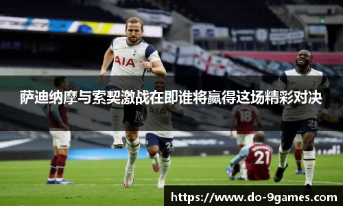 九游会J9官网