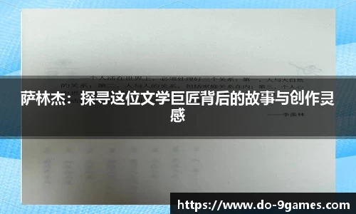 j9九游会