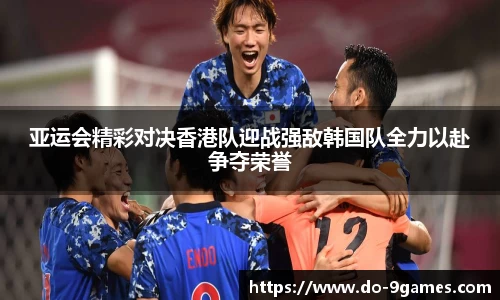 J9九游会官方网站