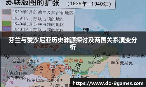 九游会J9官网