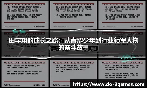 九游会J9官网