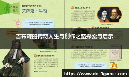 J9九游会官方网站
