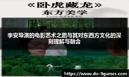 九游会J9官网