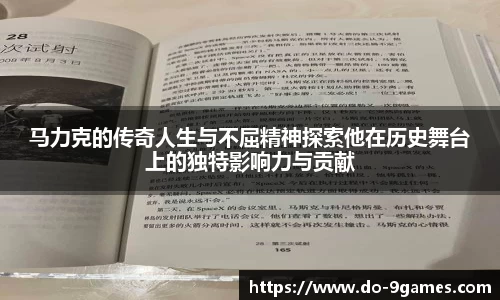 九游会·J9