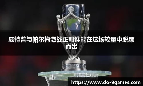 j9九游会