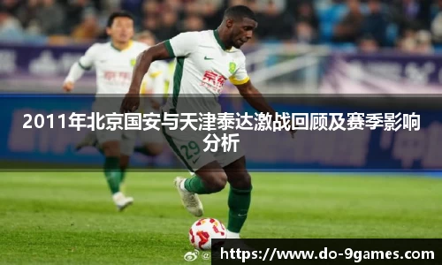 九游会J9官网