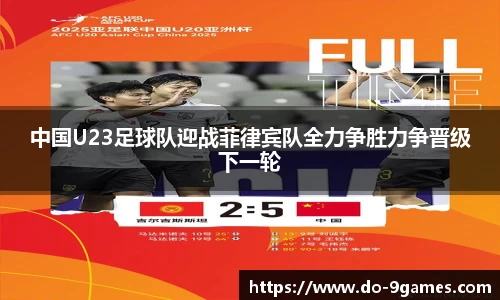 J9九游会官方网站