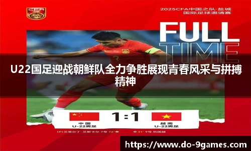 J9九游会官方网站