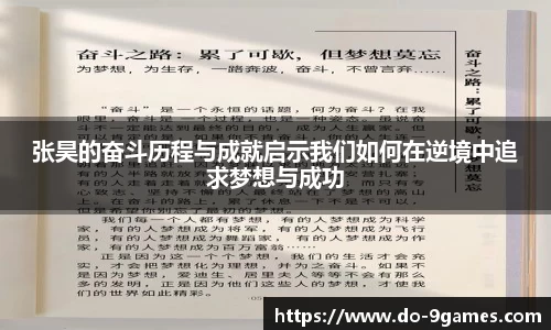J9九游会官方网站