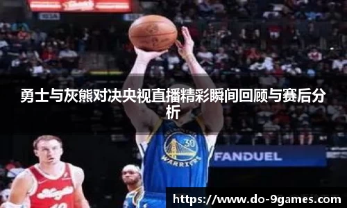 J9九游会官方网站
