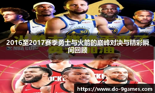 J9九游会官方网站
