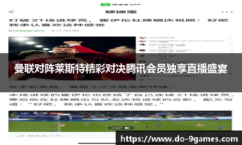九游会J9官网