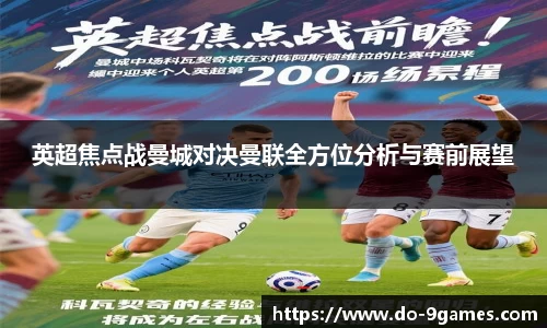 j9九游会