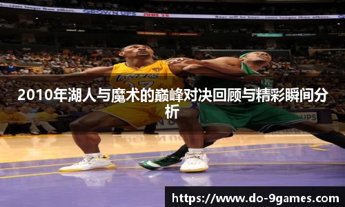 九游会·J9