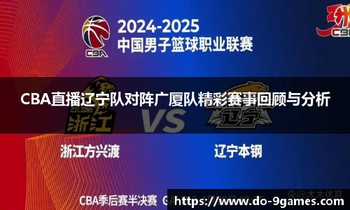 J9九游会官方网站