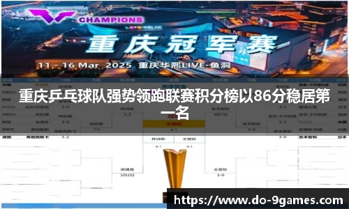 九游会J9官网