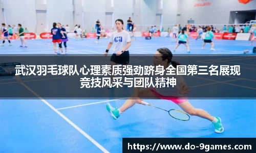 九游会J9官网