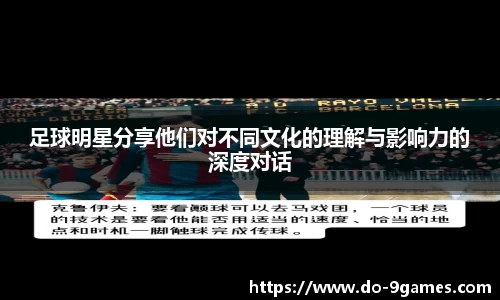 J9九游会官方网站