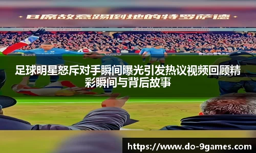 J9九游会官方网站