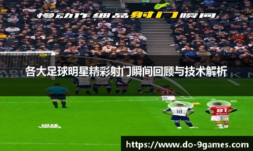 J9九游会官方网站